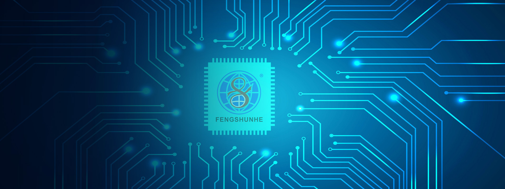 <p>FENGSHUNHE ELECTRONIC</p><span>全椒縣豐順和電子有限公司</span>