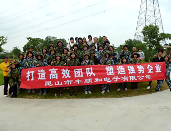 我司榮獲“2013年度誠信企業”稱號